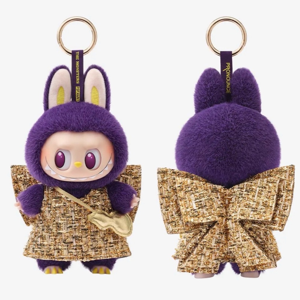 NWT Pop Mart | Labubu Wings of Fortune X Pronounce Vinyl Plush Hanging Card